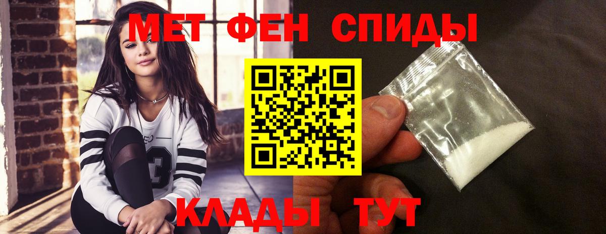 АМФ 98% Холмск