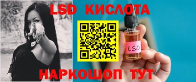 мяу мяу кристалл Камышлов