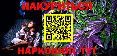 мяу мяу кристалл Камышлов
