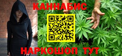 мяу мяу кристалл Камышлов