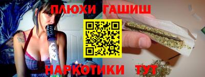 мяу мяу кристалл Камышлов