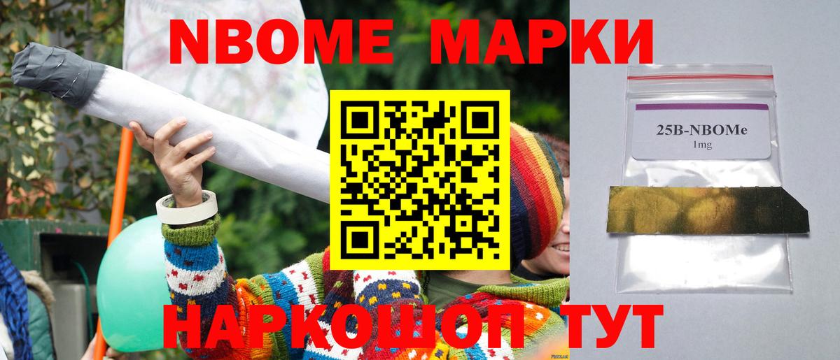 Холмск  LSD-25 экстази кислота  Лсд 25 экстази ecstasy  гидра tor  Вход с VPN 